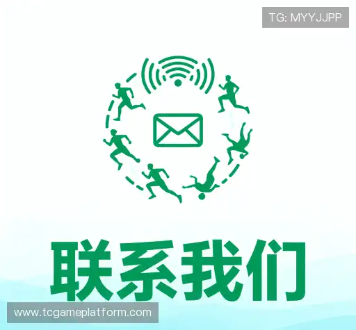 快速咨询